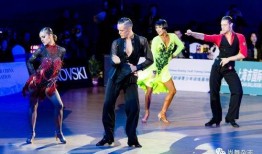 拉丁舞比赛视频,激情四溢，舞动青春