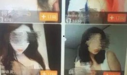 淫秽小视频,暗流涌动的网络毒瘤